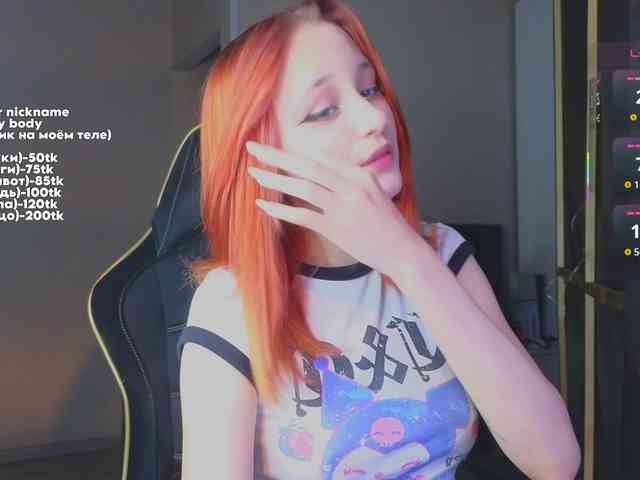 maryprice