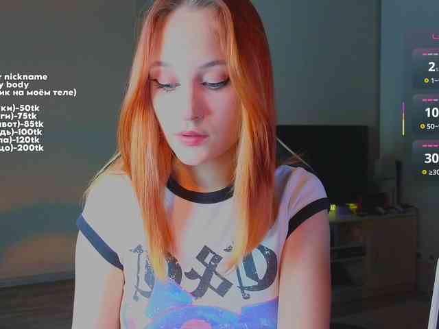 MaryJaneWatson webcam