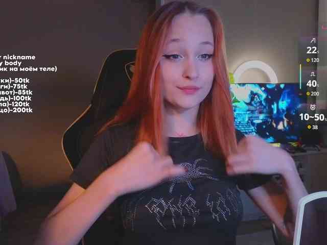 MaryJaneWatson webcam