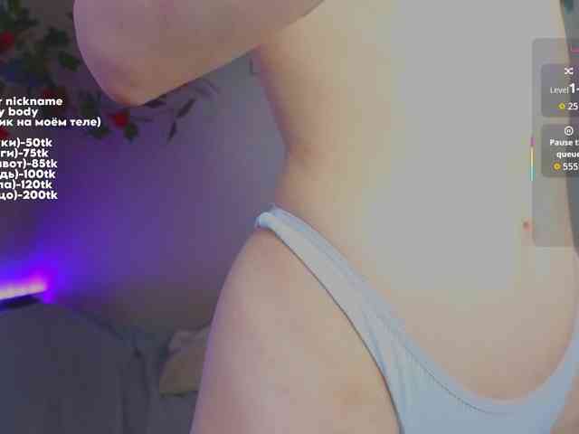 Модель: maryfoxy