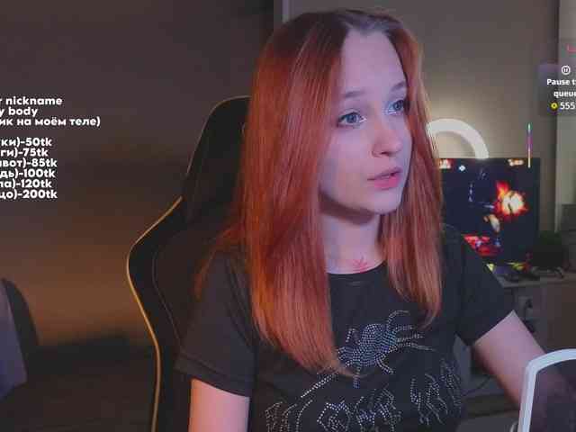 MaryJaneWatson webcam