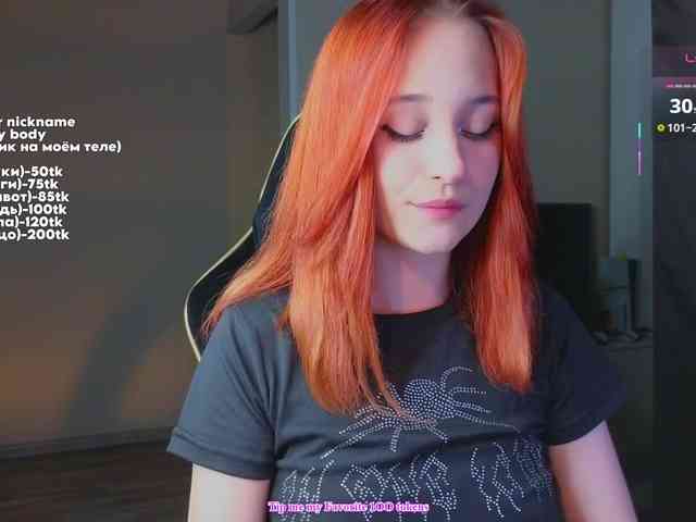MaryJaneWatson webcam