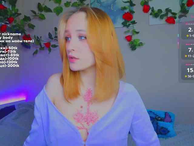 maryfoxy
