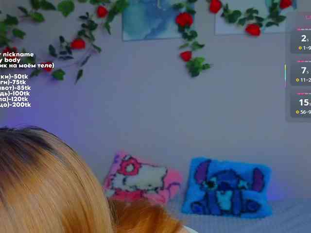 maryfoxy webcam