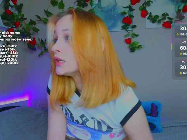 maryfoxy webcam