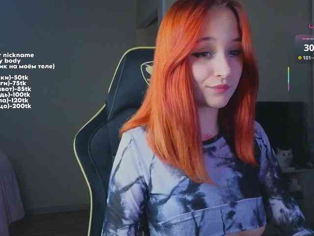 MaryJaneWatson webcam