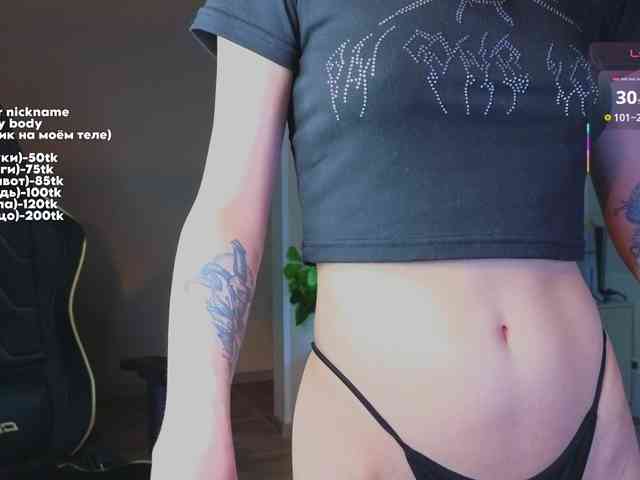 maryprice Sex Cam Show