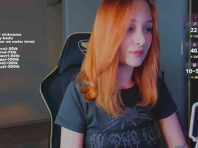 MaryJaneWatson webcam