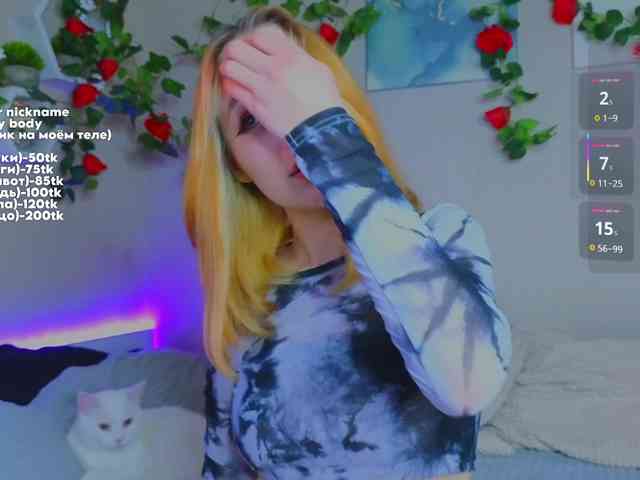 maryfoxy