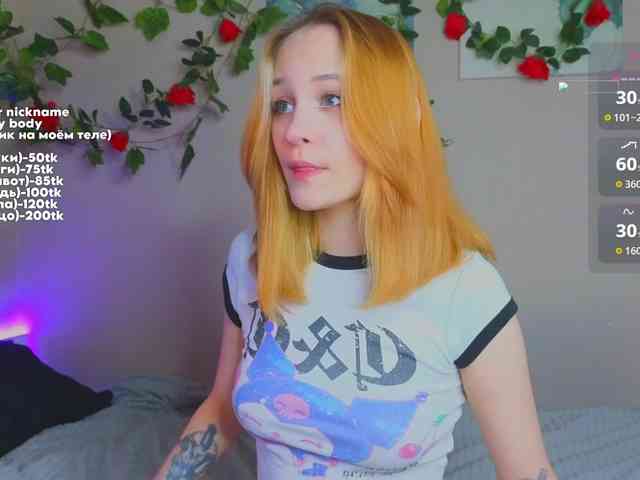 maryfoxy webcam