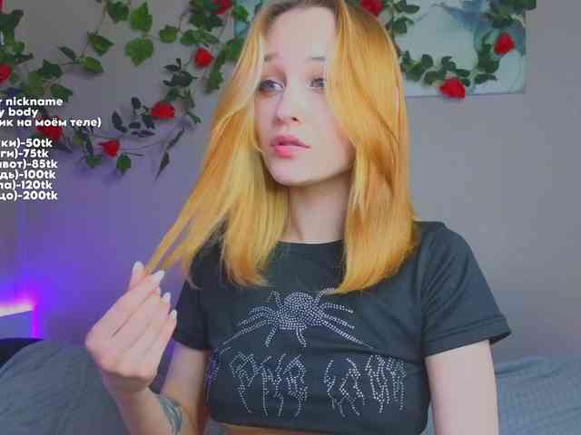 maryfoxy webcam