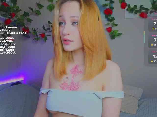 maryfoxy webcam