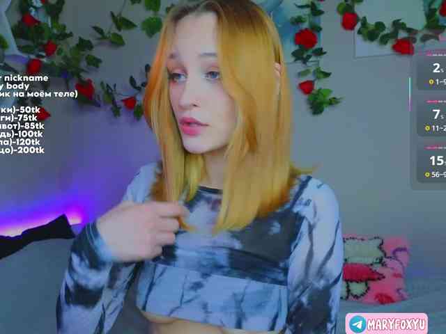 maryprice