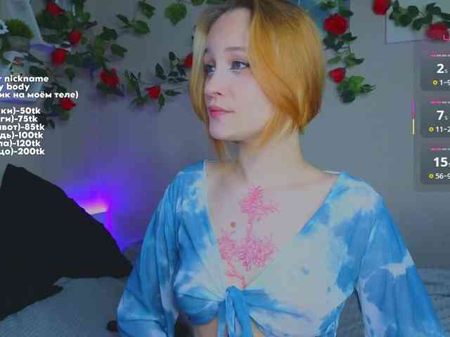 maryfoxy webcam
