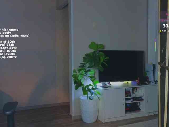 MaryJaneWatson webcam