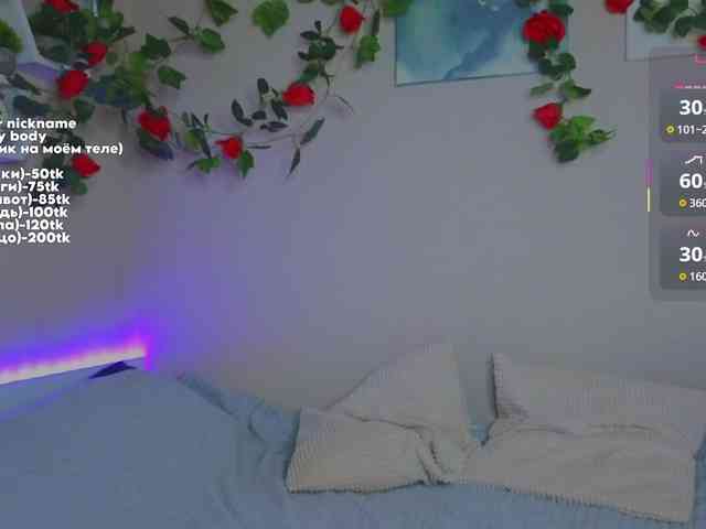 maryfoxy webcam