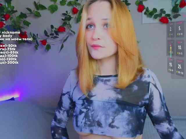 maryfoxy webcam