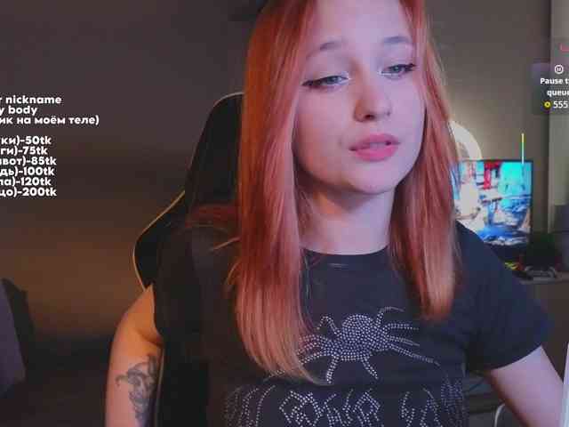 MaryJaneWatson webcam