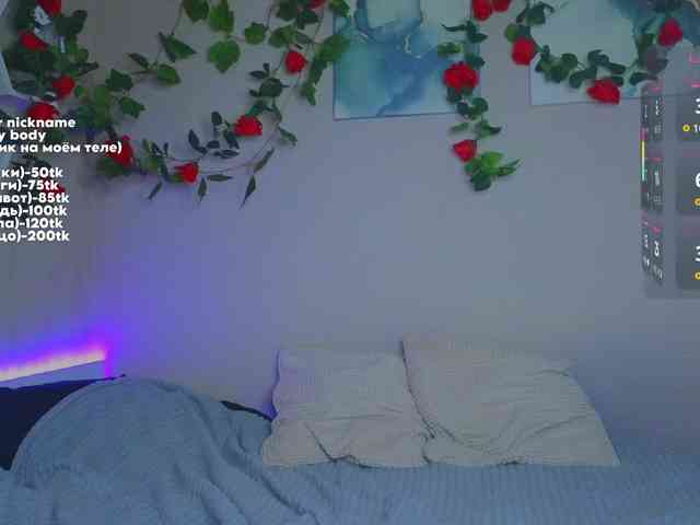 maryfoxy webcam
