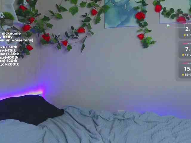 maryfoxy webcam
