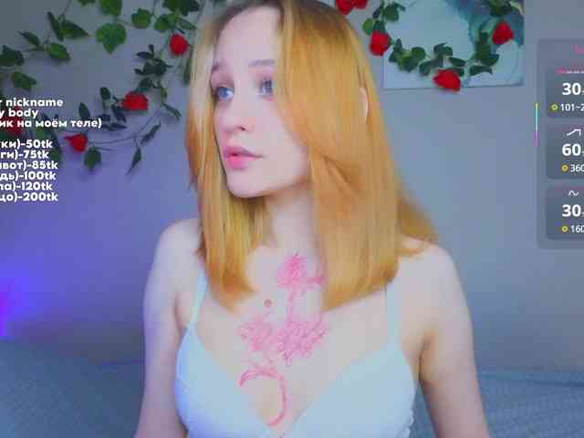 maryfoxy webcam
