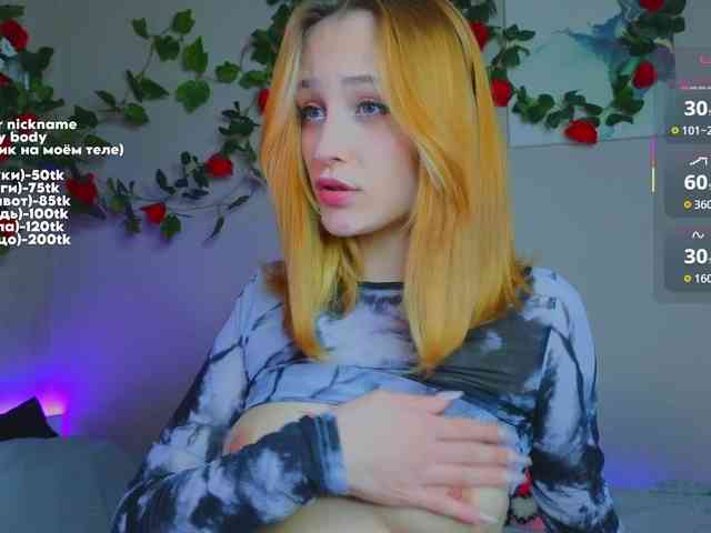 maryprice Live Webcam on BongaCams