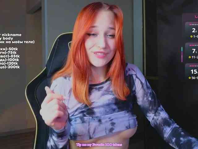 MaryJaneWatson webcam
