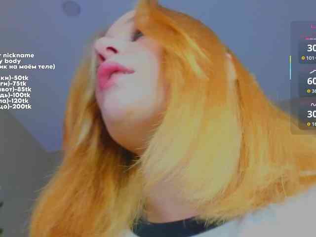 maryfoxy webcam