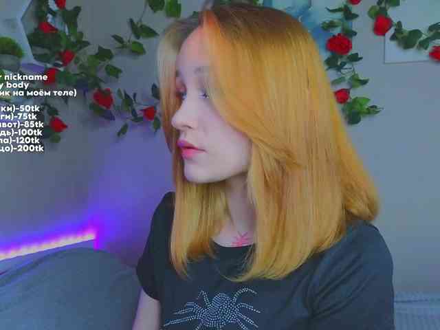 maryfoxy webcam