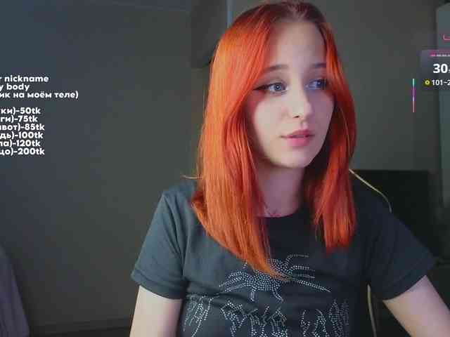 MaryJaneWatson