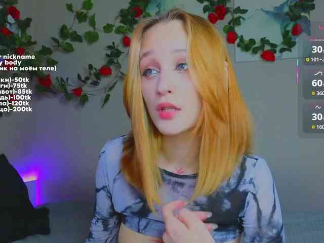 maryfoxy webcam