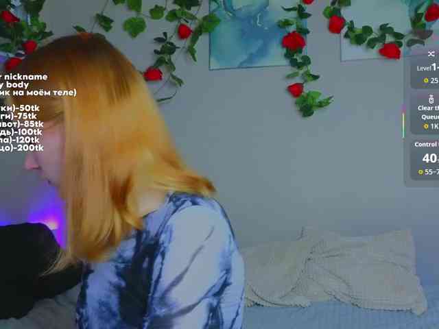 Modelo: maryfoxy