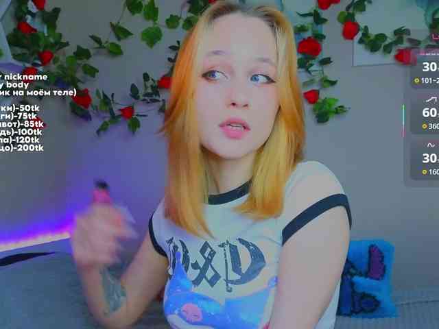 maryfoxy webcam