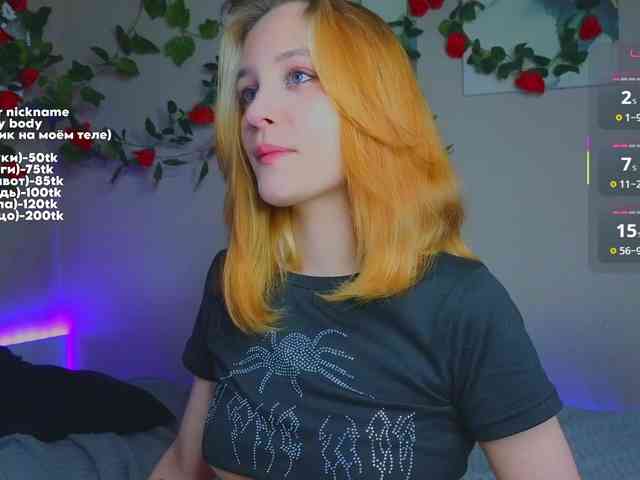 maryfoxy webcam