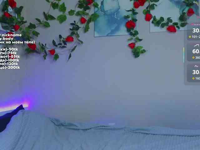 maryfoxy webcam