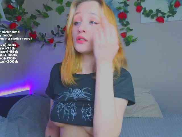 maryfoxy