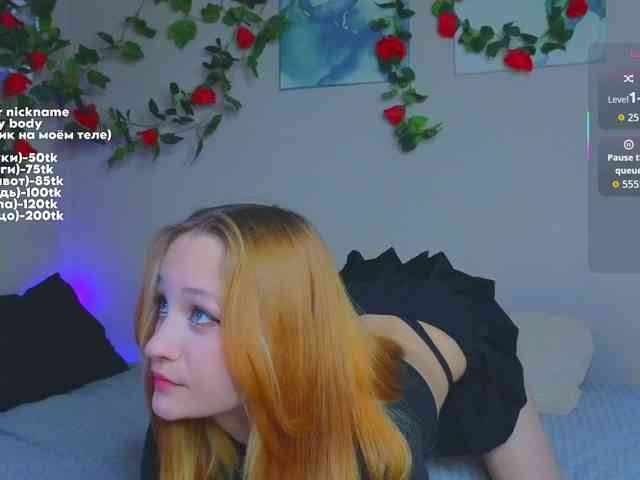 maryfoxy webcam