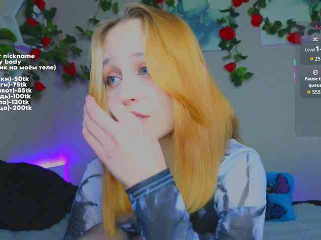 Modèle: maryfoxy