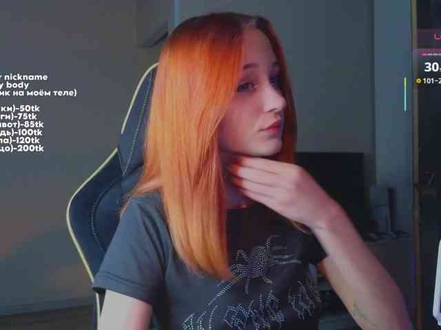 MaryJaneWatson webcam