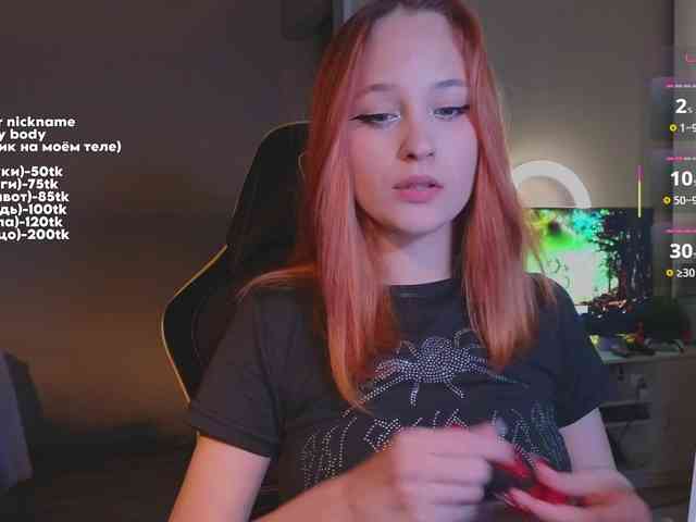 MaryJaneWatson webcam
