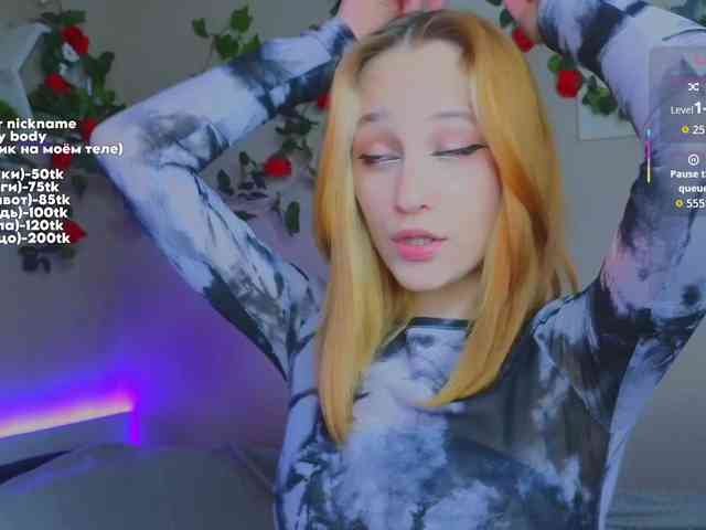 maryfoxy webcam