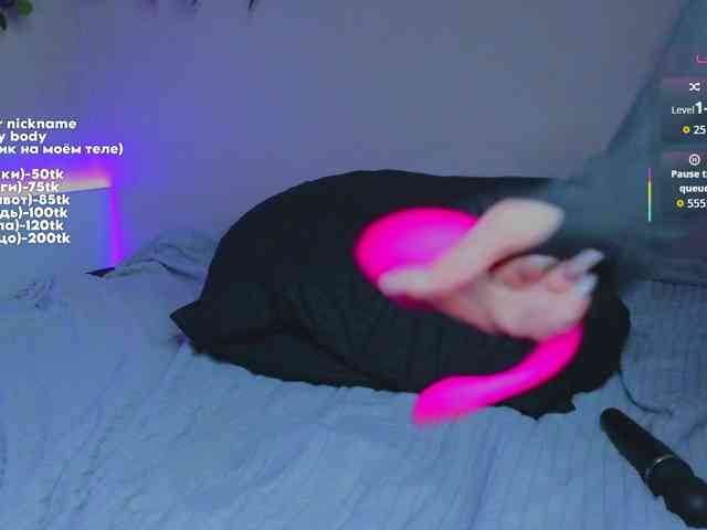 maryfoxy