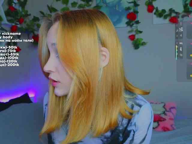 maryprice