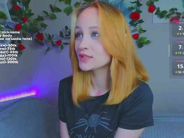 maryfoxy webcam