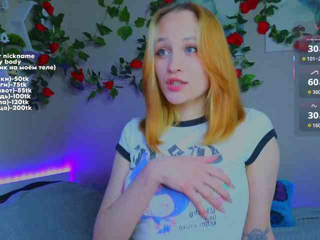 maryfoxy webcam