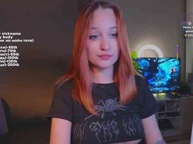 MaryJaneWatson webcam