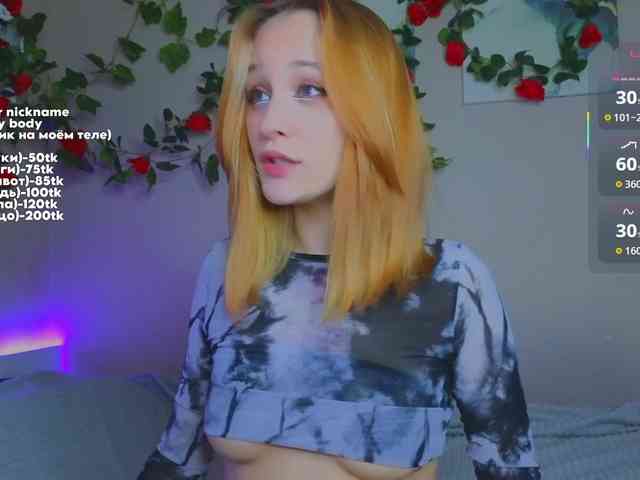 maryfoxy webcam