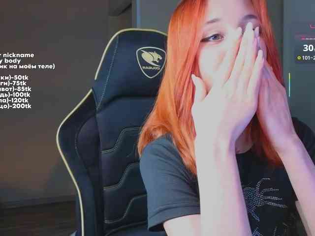 maryprice Sex Cam Show