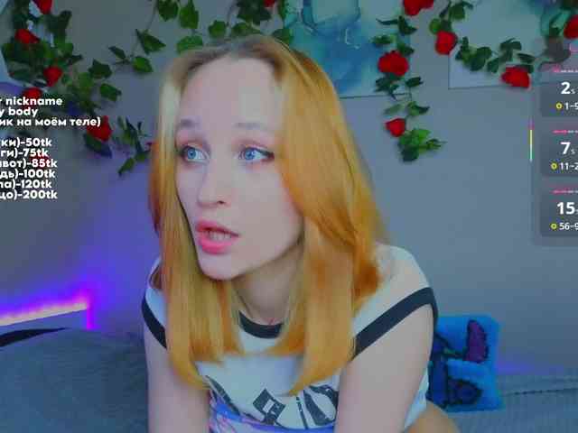 maryfoxy webcam