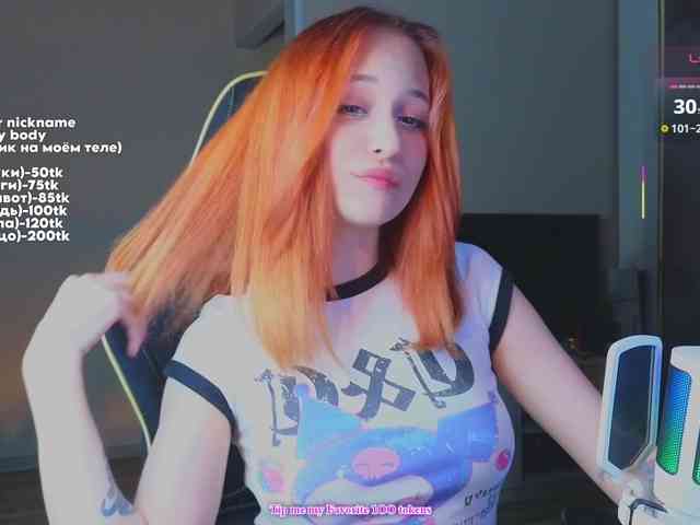MaryJaneWatson webcam